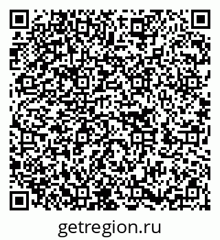 79652000413