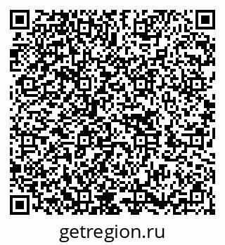 79652000416
