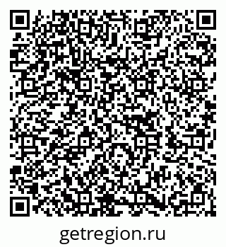 79652000495