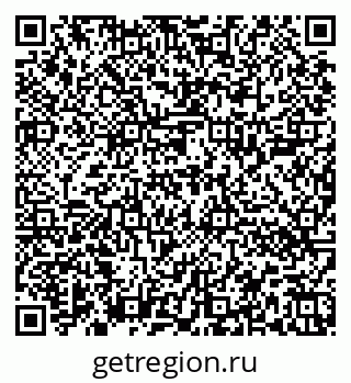 79652000534