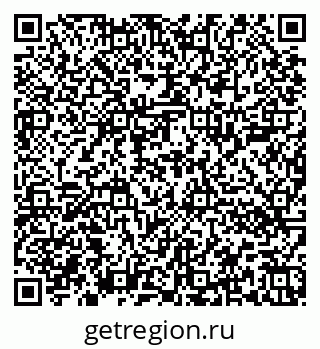 79652000544