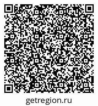 79652000570
