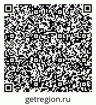 79652000604