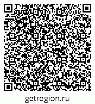 79652000617
