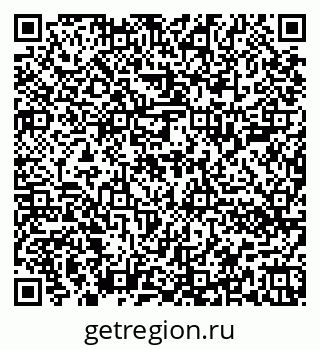 79652000629