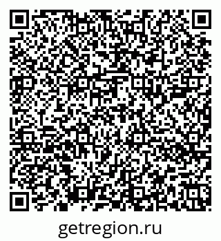 79652000630
