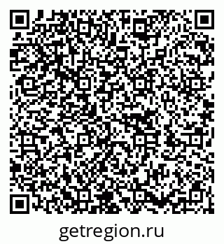 79652000634