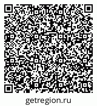 79652000638