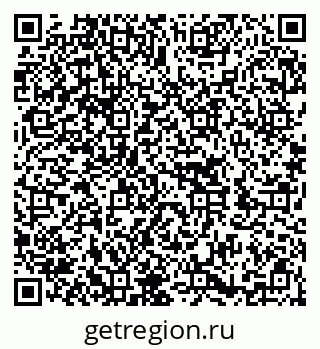 79652000643