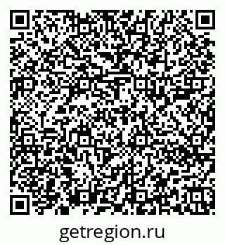 79652000649