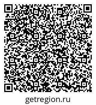 79652000673