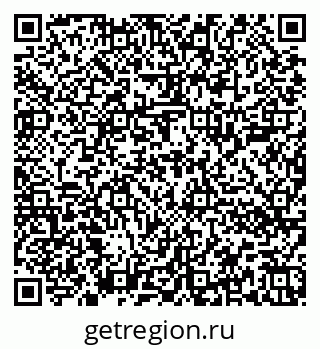 79652000684