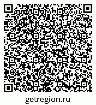 79652000700