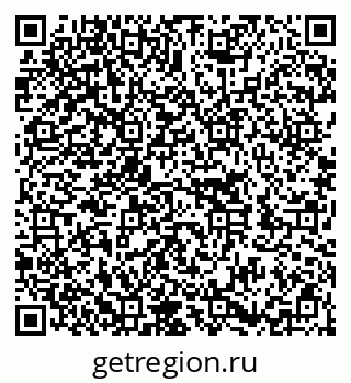 79652000703