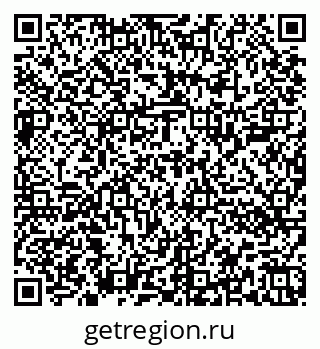 79652000725