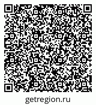 79652000740