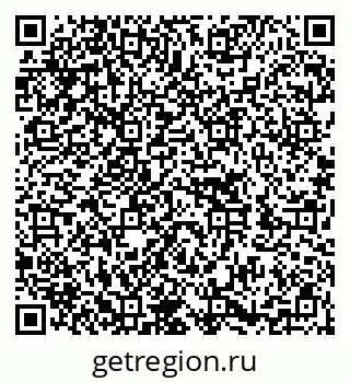 79652000756