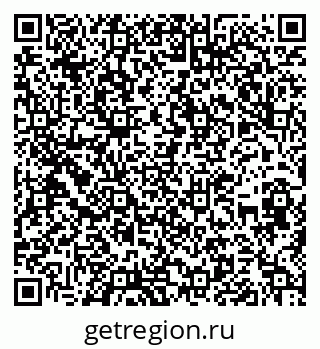 79652000762