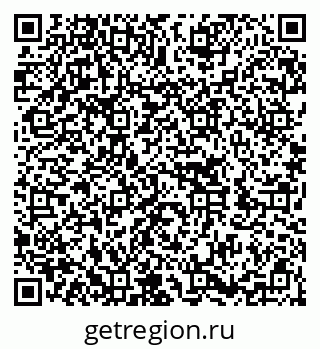 79652000772