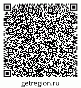 79652000781
