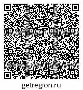79652000783