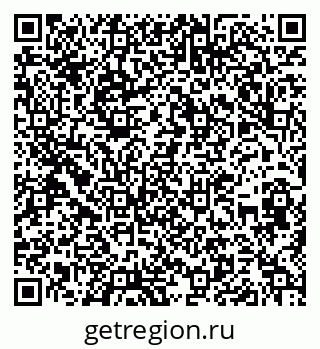 79652000786