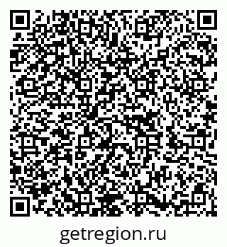 79652000800