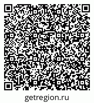 79652000802