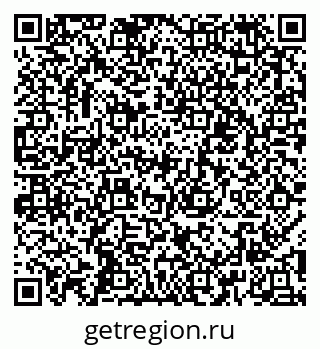 79652000808