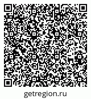 79652000819