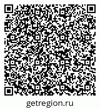 79652000860
