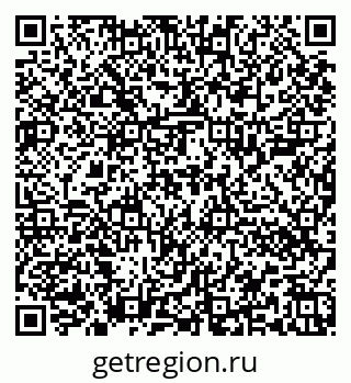 79652000867