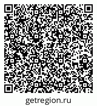 79652000887