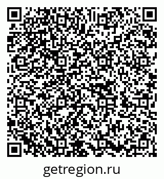 79652000929