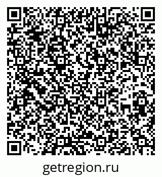 79652000969