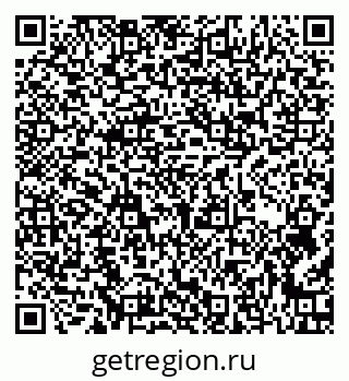 79652000973
