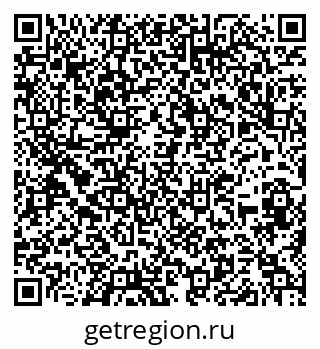 79652001007
