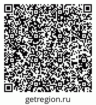 79652001014