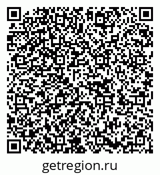 79652001029
