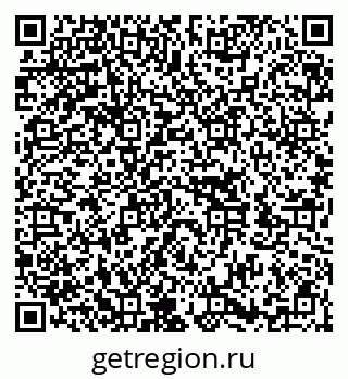79652001064