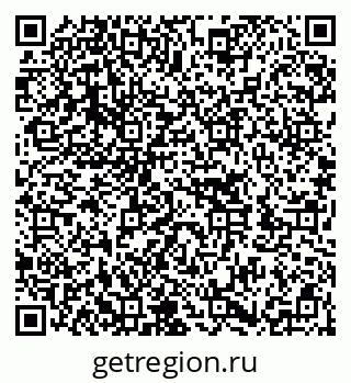 79652001080