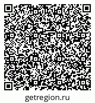 79652001121