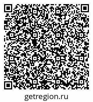 79652001130