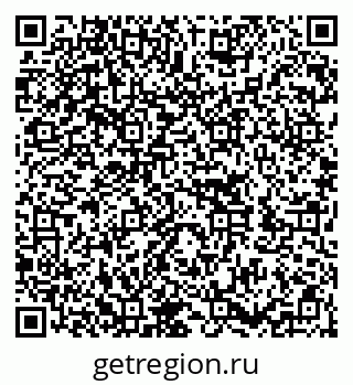 79652001131