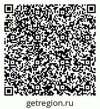 79652001136
