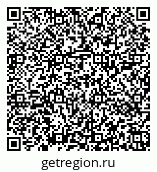 79652001137