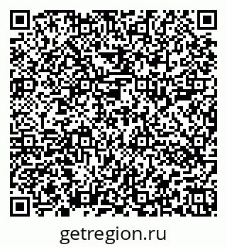 79652001140