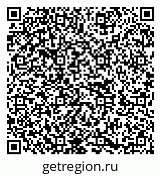 79652001149