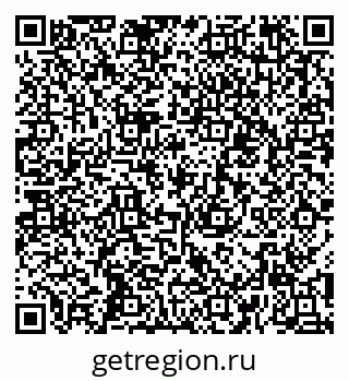 79652001152