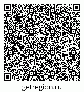 79652001172